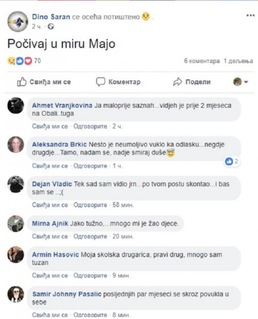 Smrt Milićeve ćerke