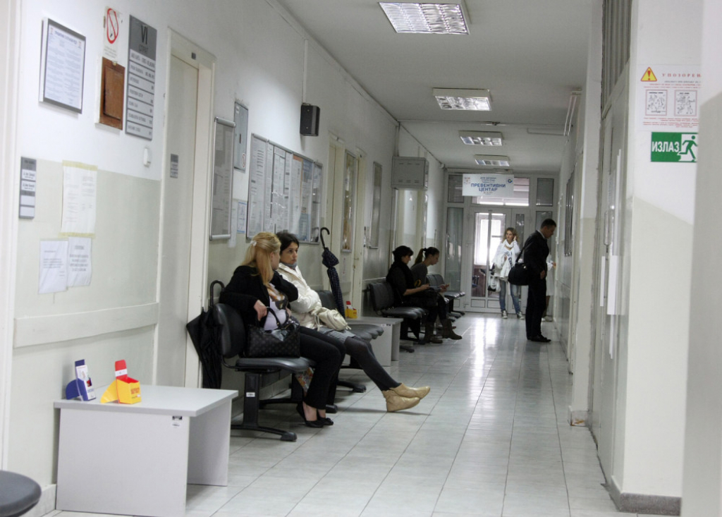 Dom zdravlja čekaonica