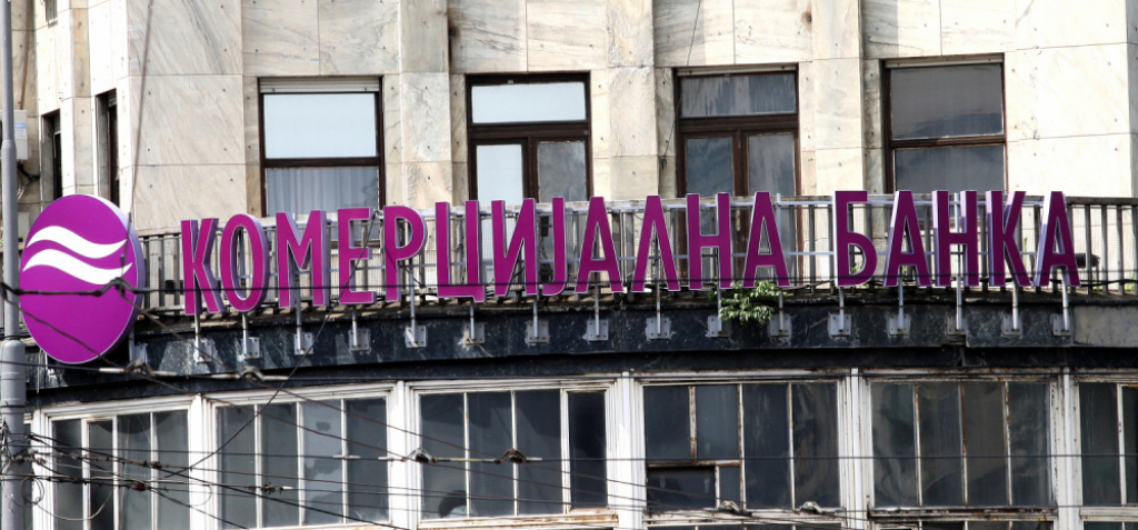 Komercijalna banka