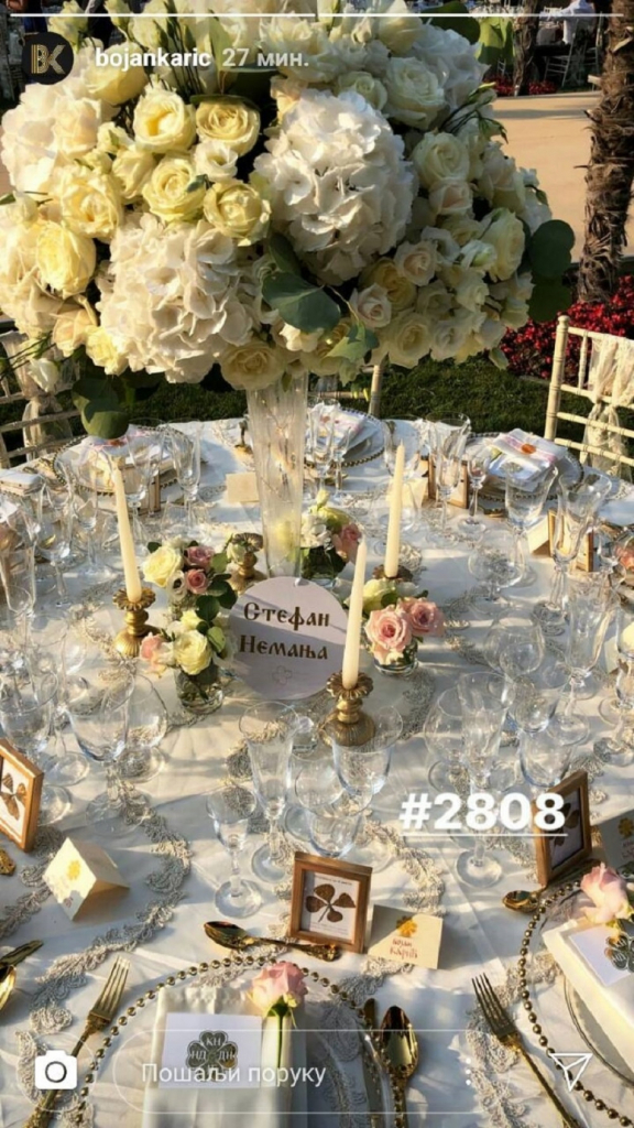 Venčanje u porodici Karić