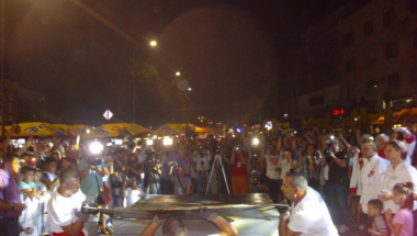 Leskovčani napravili pljeskavicu za Ginisa