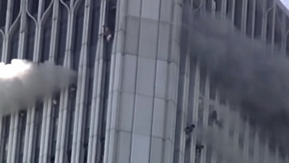 Napad na Svetski trgovinski centar