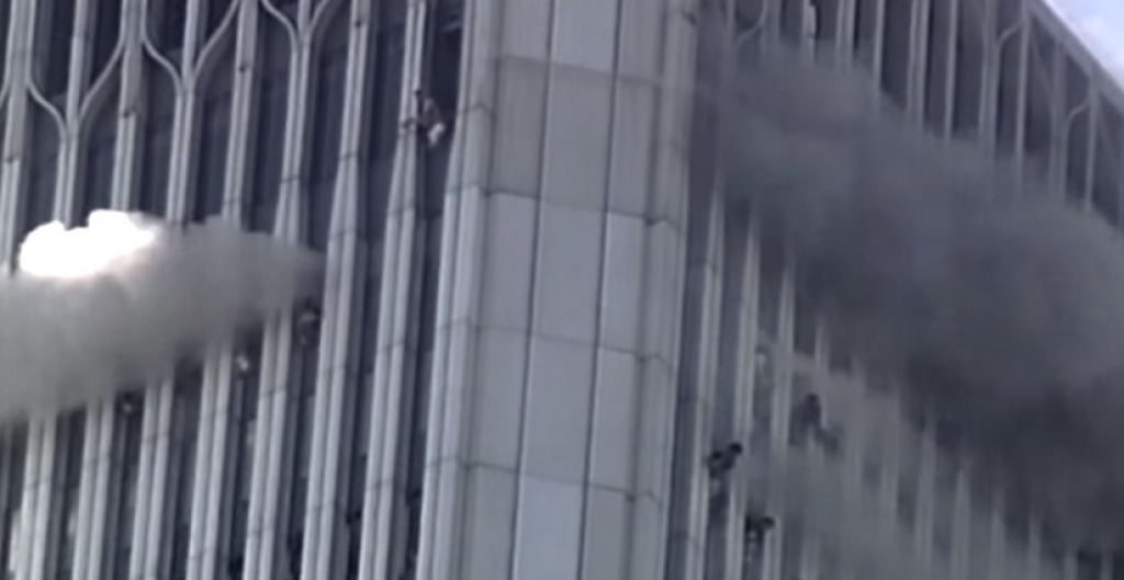 Napad na Svetski trgovinski centar