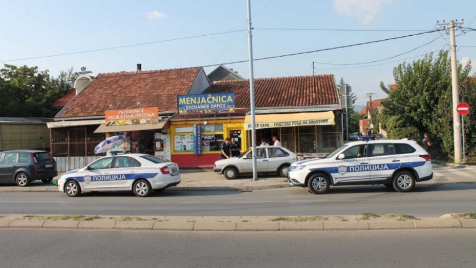 Menjačnica koja je opljačkana