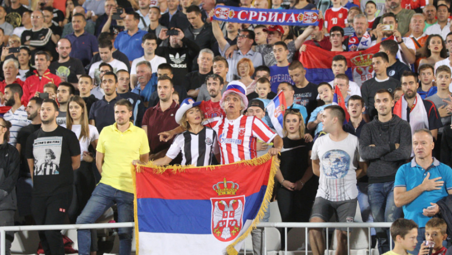Navijači reprezentacije Srbije