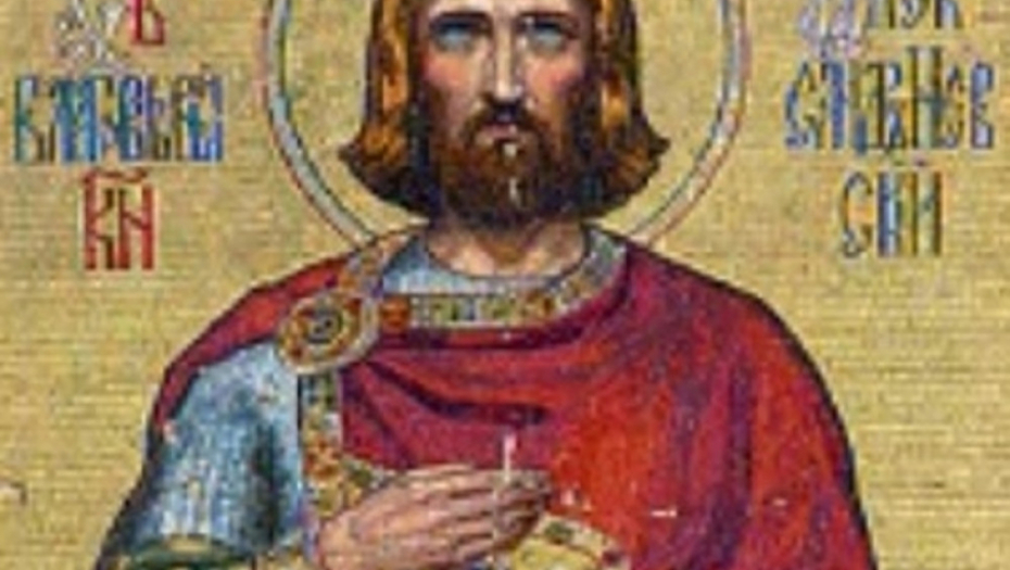 Sveti Aleksandar Neveski