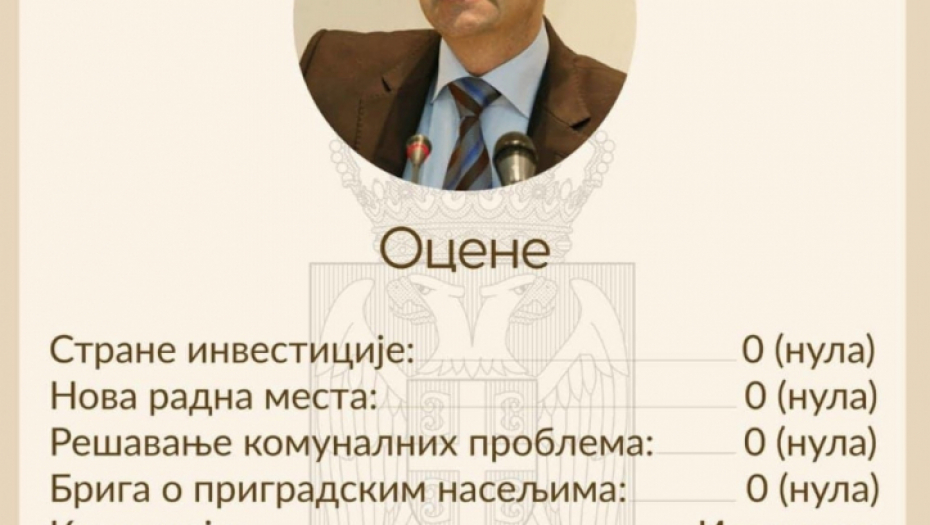 Svedočanstvo Bore Novakovića