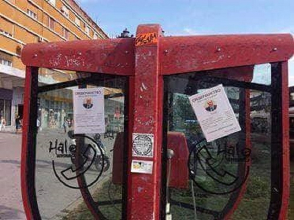 Svedočanstvo Bore Novakovića