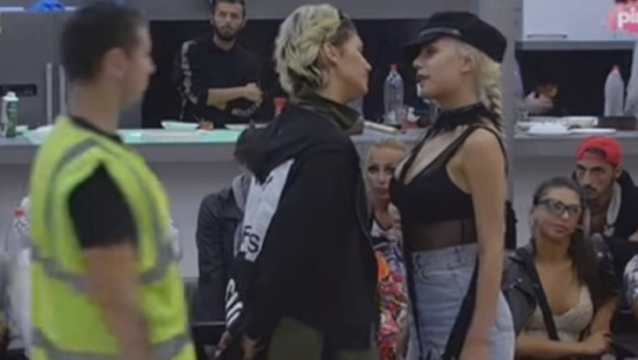 Dorotea Jovanović, Mina Vrbaški