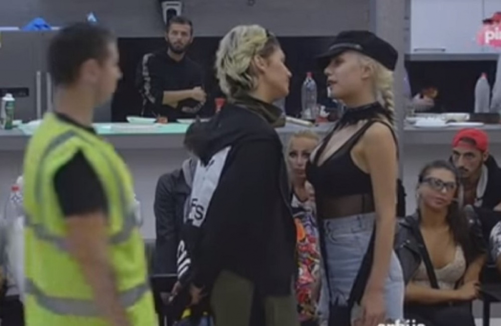 Dorotea Jovanović, Mina Vrbaški