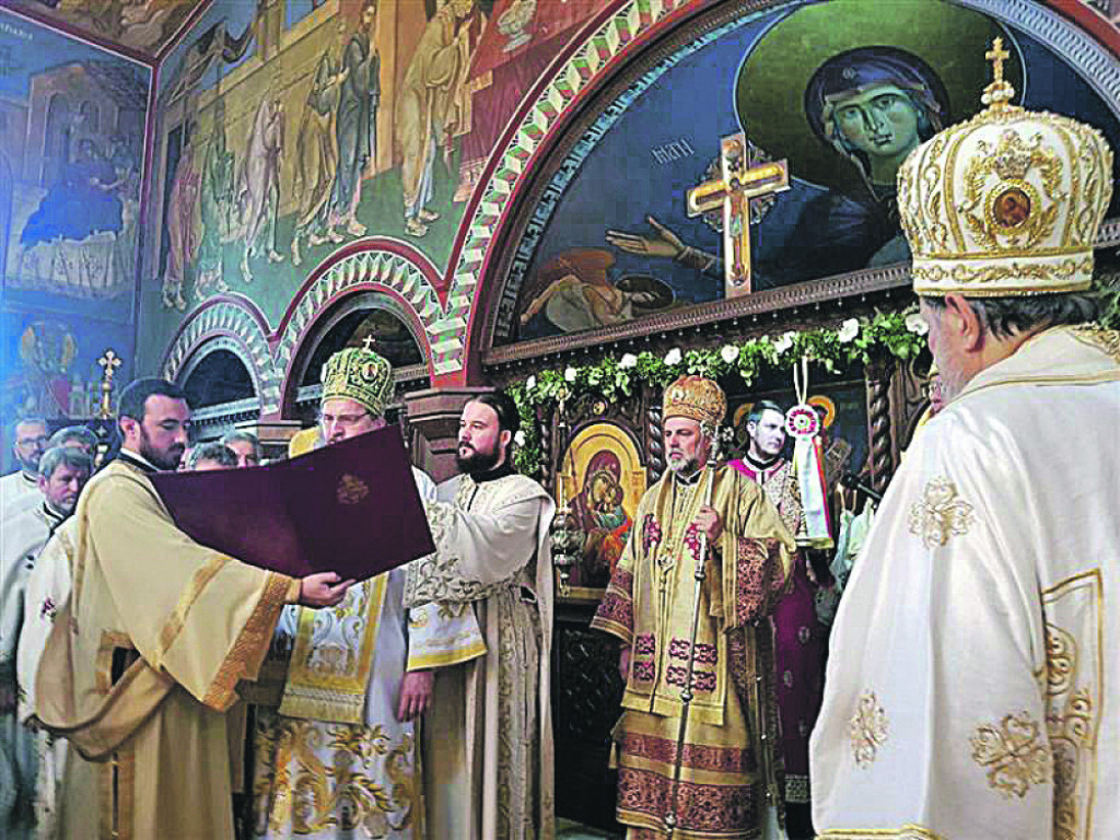 Ustoličenje Grigorija