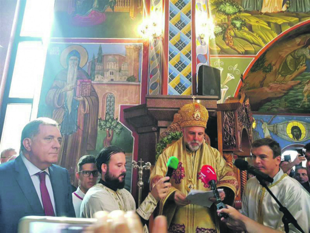 Ustoličenje Grigorija