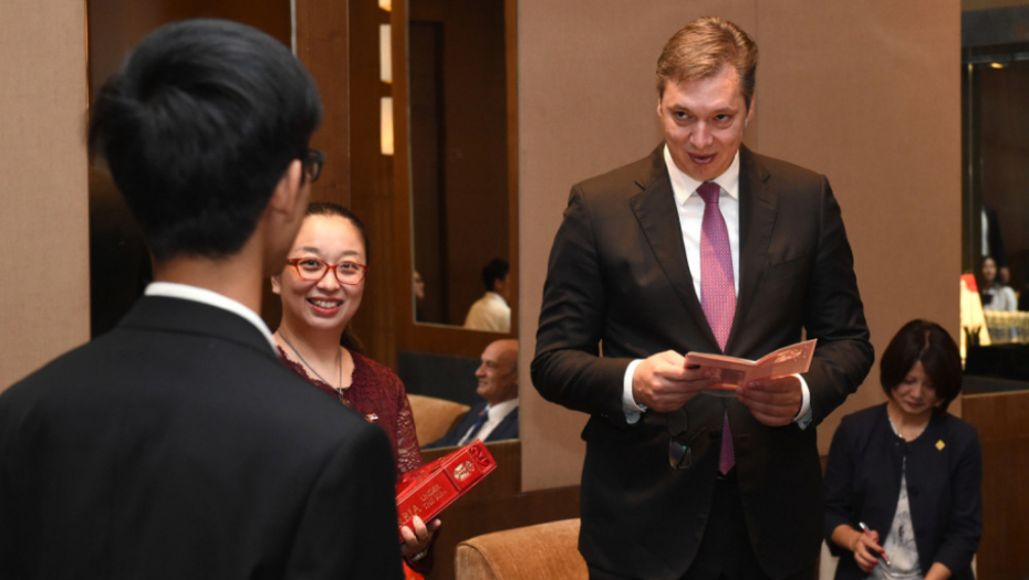 Aleksandar Vučić Kina