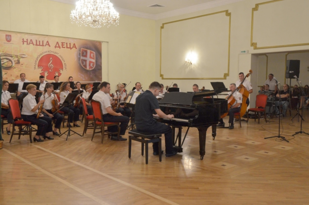 Koncert „Naša deca“