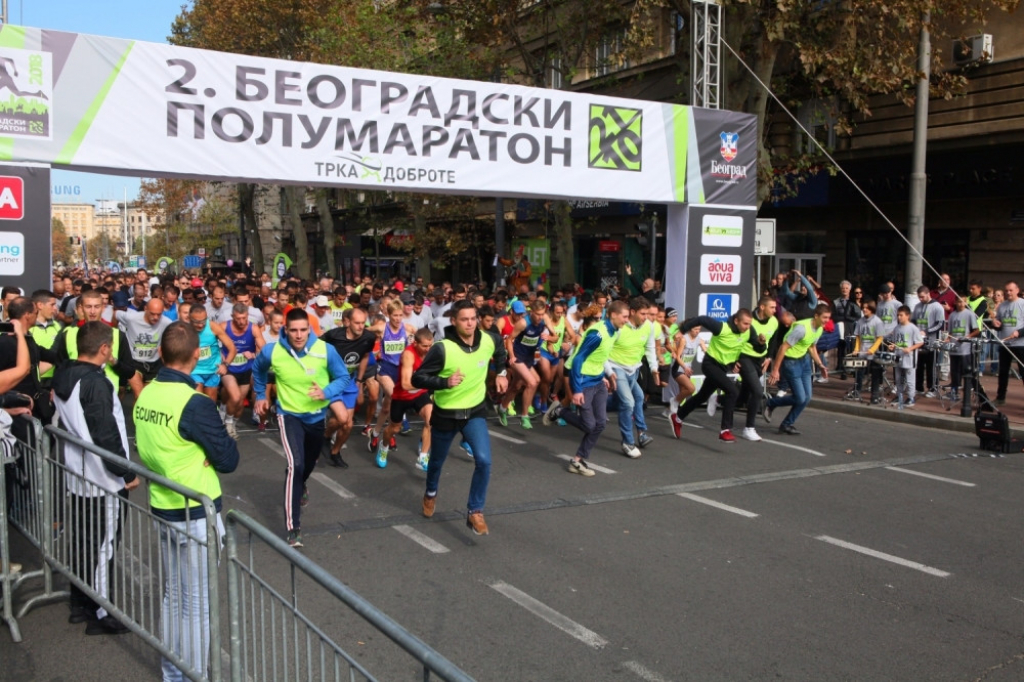 Beogradski polumaraton