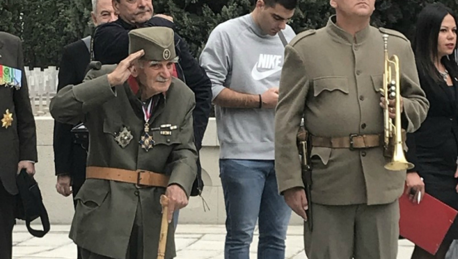 SOLUN, KOMEMORATIVNI SKUP ĐORĐE MIHAILOVIĆ