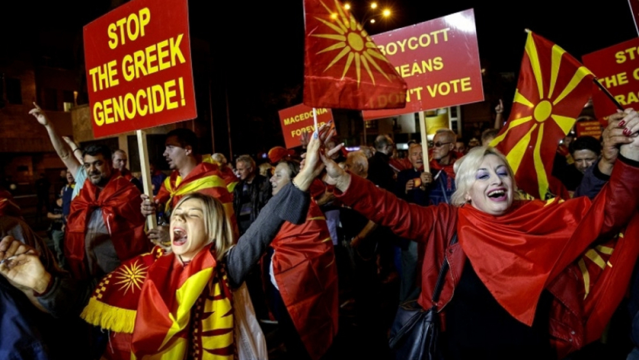 Makedonija, Skoplje, referendum