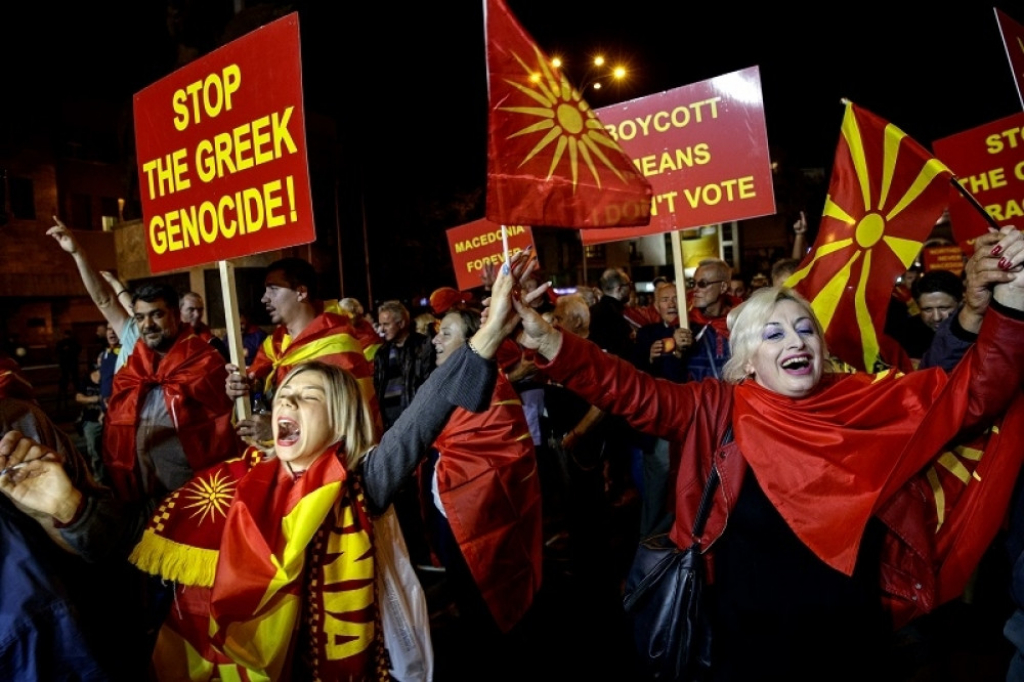Makedonija, Skoplje, referendum