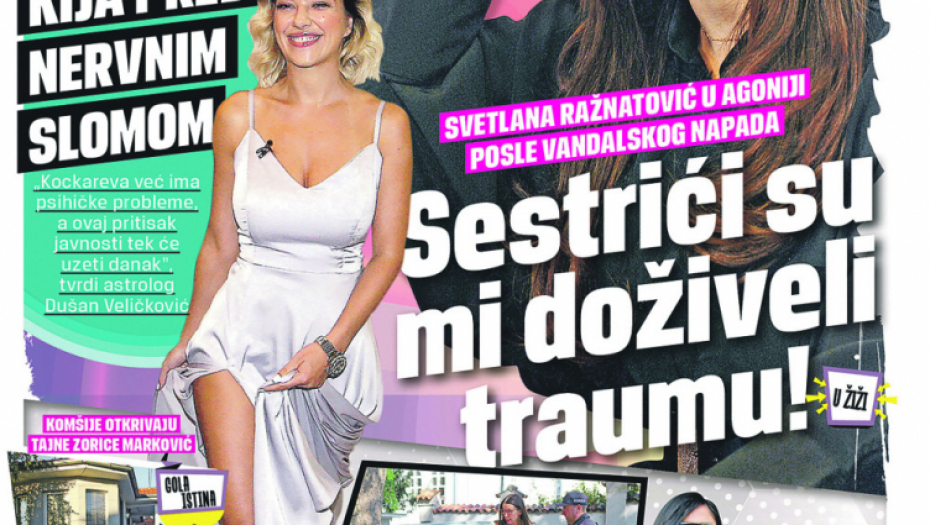 Naslovna strana VIP Magazina broj 47