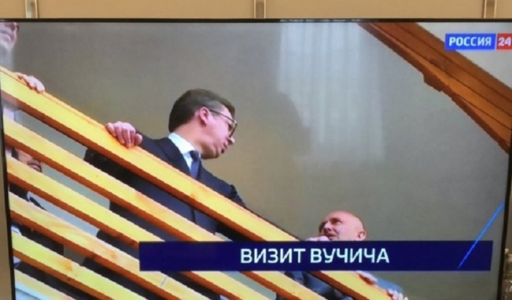 Vučićeva poseta Moskvi