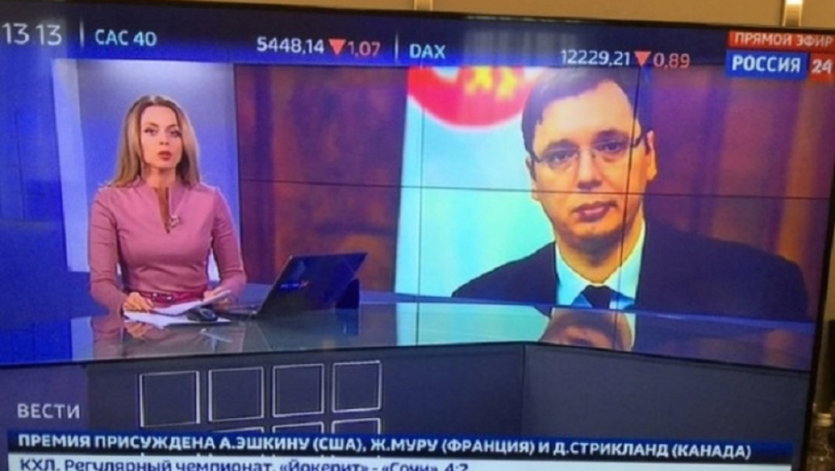 Vučićeva poseta Moskvi