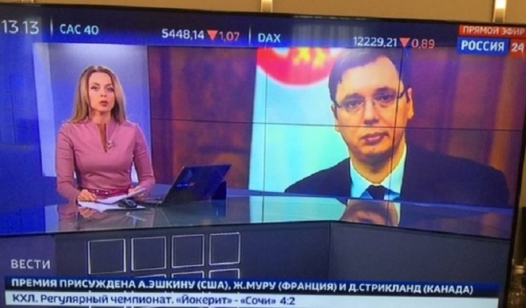 Vučićeva poseta Moskvi