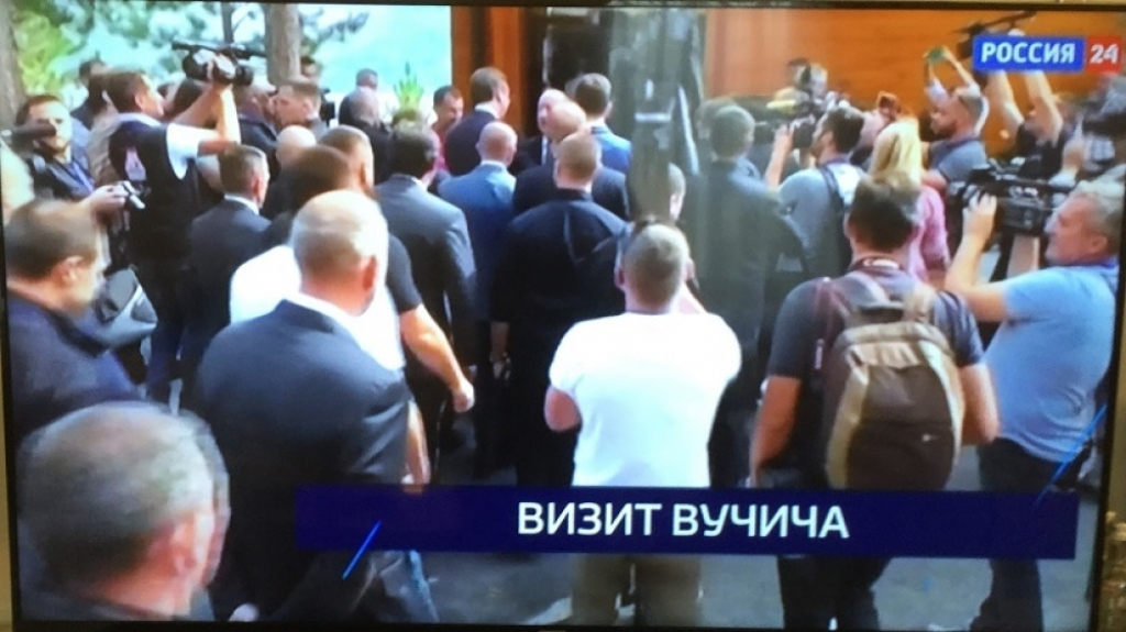 Vučićeva poseta Moskvi