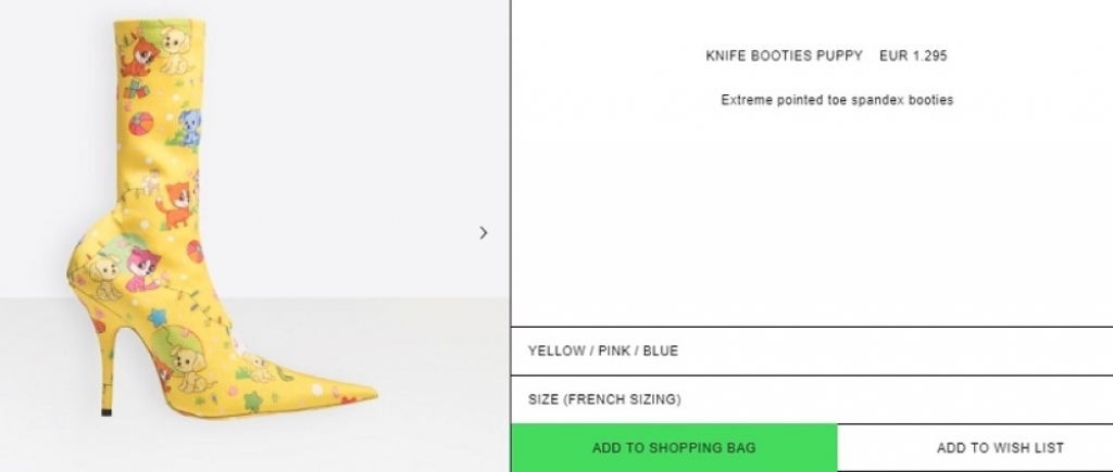 Jovana Joksimović, Čizme