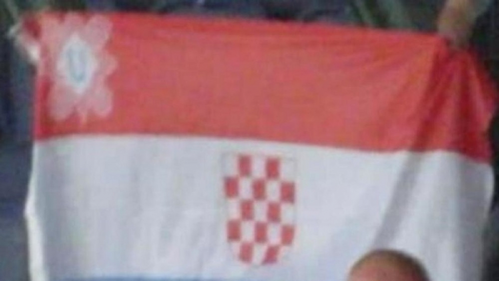 Zastava Hrvatske sa ustaškim simbolom