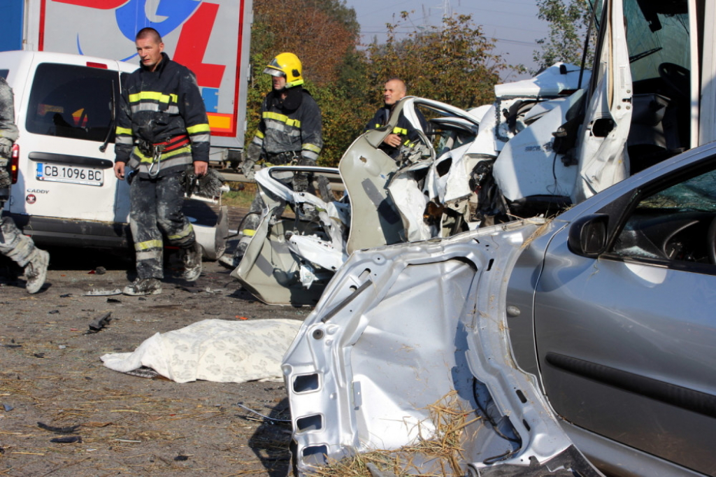 Saobraćajna nesreća