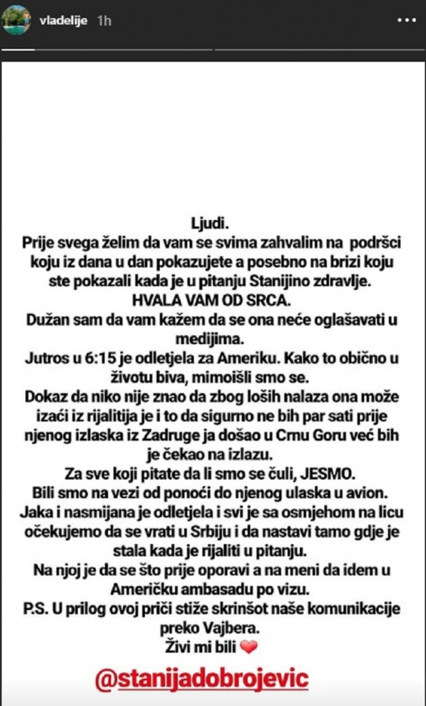 Vladimir Tomović, Stanija Dobrojević