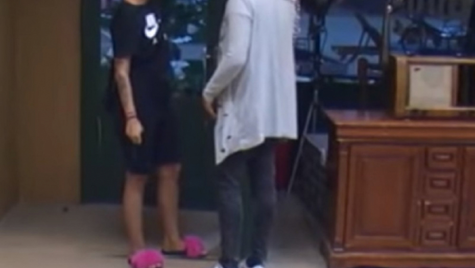 Mina Vrbaški, Adam Đogani