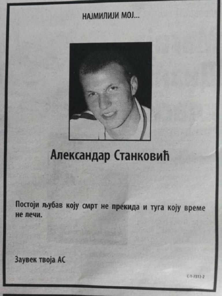 Aleksandar Stanković, Sale Mutavi