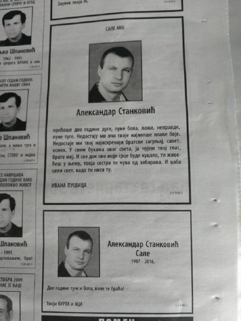 Aleksandar Stanković, Sale Mutavi