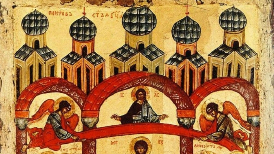 Pokrov Presvete Bogorodice