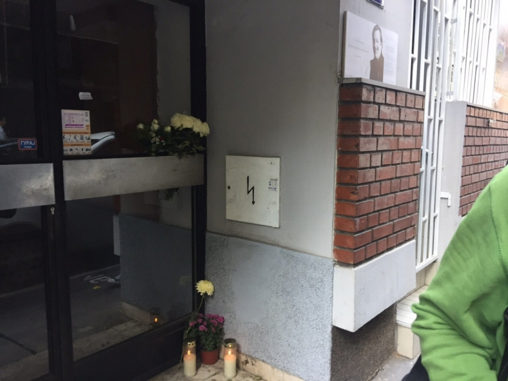 Ulaz zgrade u kojoj je živela Milena Dravić