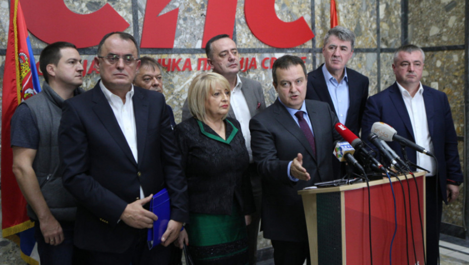 Ivica Dačić sa partijskim kolegama