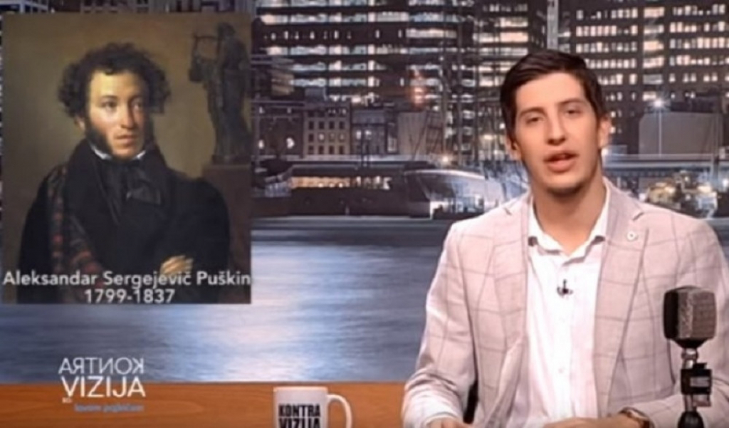 Lav Pajkić, Kontravizija