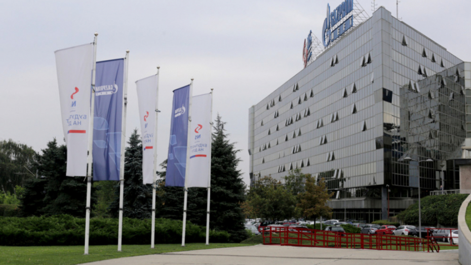 Benzinska pumpa, NIS, gorivo