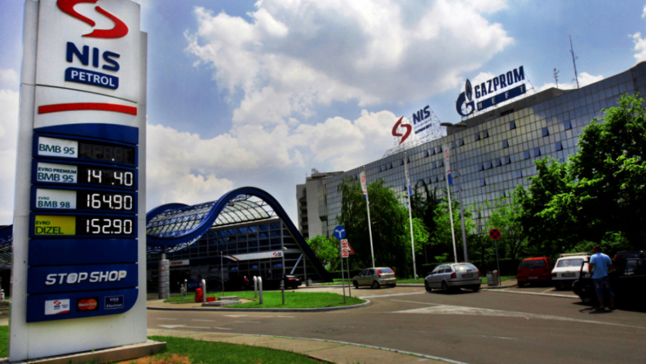 Benzinska pumpa, NIS, gorivo