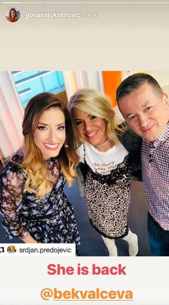 Jovana Joksimović