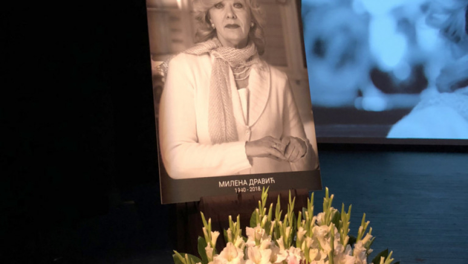 Komemoracija Mileni Dravić
