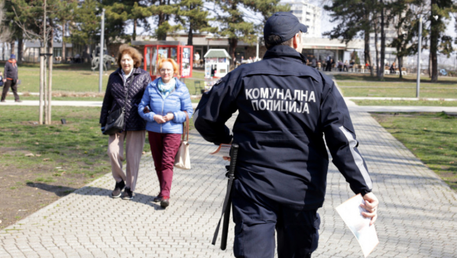 Komunalna policija