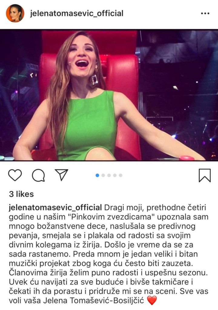 Objava Jelene Toma&scaron;ević