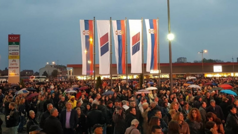 Deset godina postojanja SNS