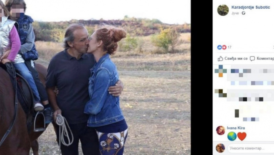 Karađorđe Subotić, Ivana