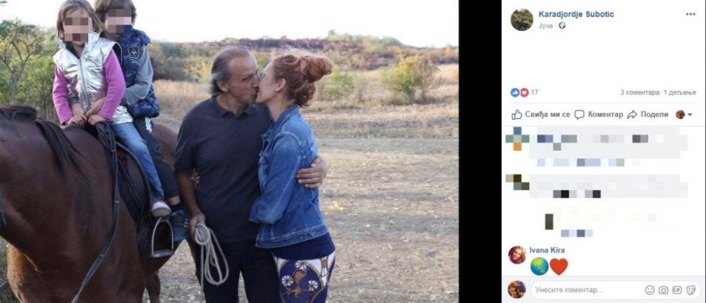 Karađorđe Subotić, Ivana