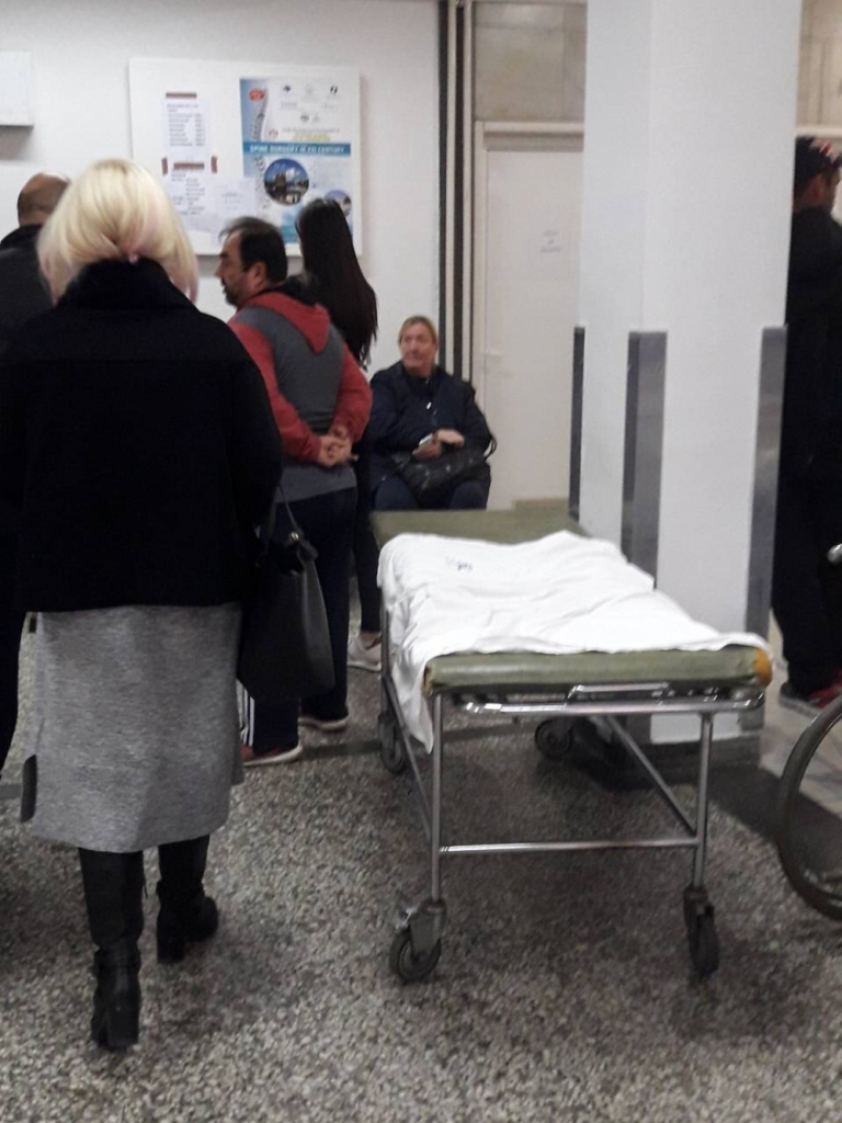 Bolnica Darko Lazić