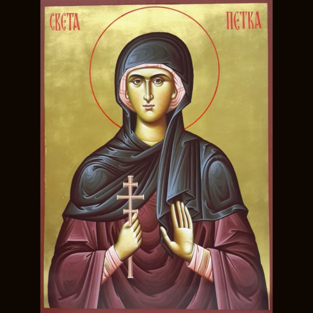 Sveta Petka