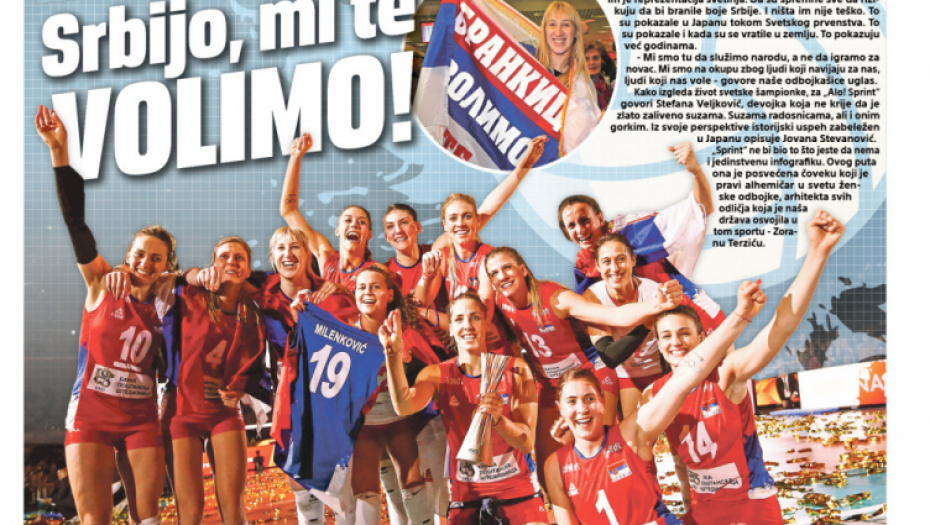 Naslovna strana 50. "Sprinta"